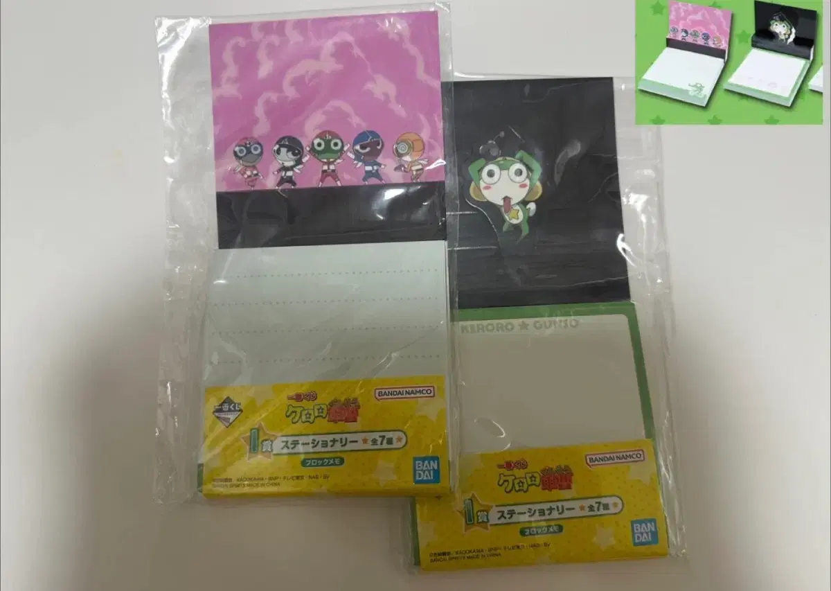 thumbnail-2